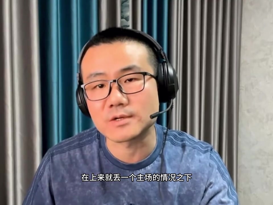 陕西联合俱乐部主场DJ用粤语介绍广州队球员